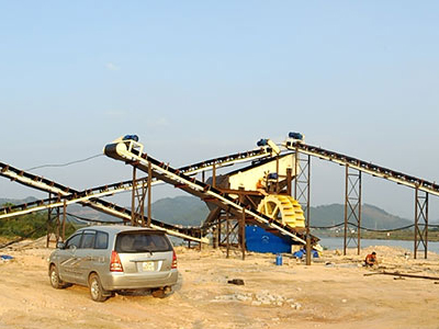 時(shí)產(chǎn)40噸的小型石料廠(chǎng)